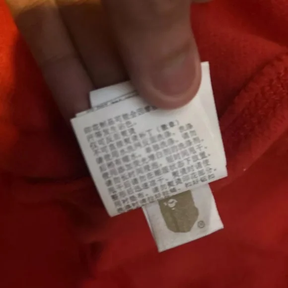 Double shark Red bape hoodie - Picture 5 of 6